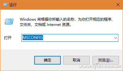 windows10安全模式(windows10进入安全模式)