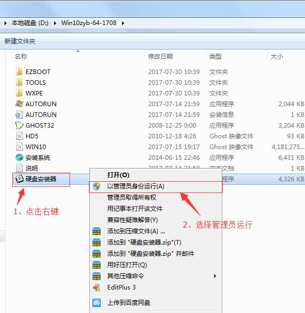 win10镜像官方下载(win10原版系统iso镜像)