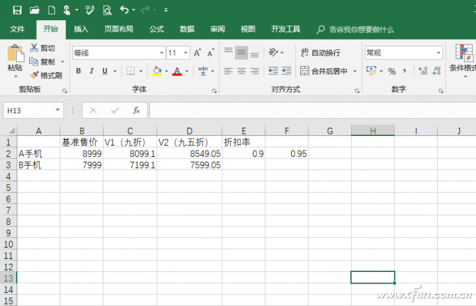 什么是excel的相对引用绝对引用混合引用(举例说明什么是excel的相对引用、绝对引用和混合引用?)