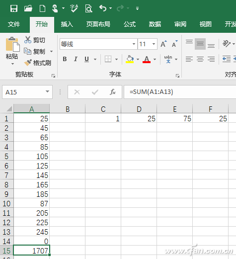 什么是excel的相对引用绝对引用混合引用(举例说明什么是excel的相对引用、绝对引用和混合引用?)