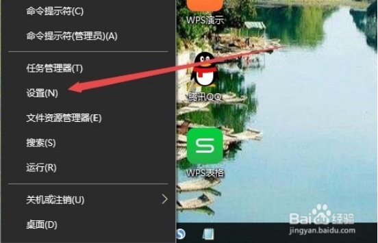 win10系统花屏怎么解决(window10花屏怎么解决)