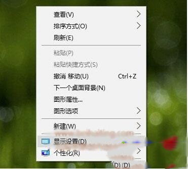 win10系统花屏怎么解决(window10花屏怎么解决)