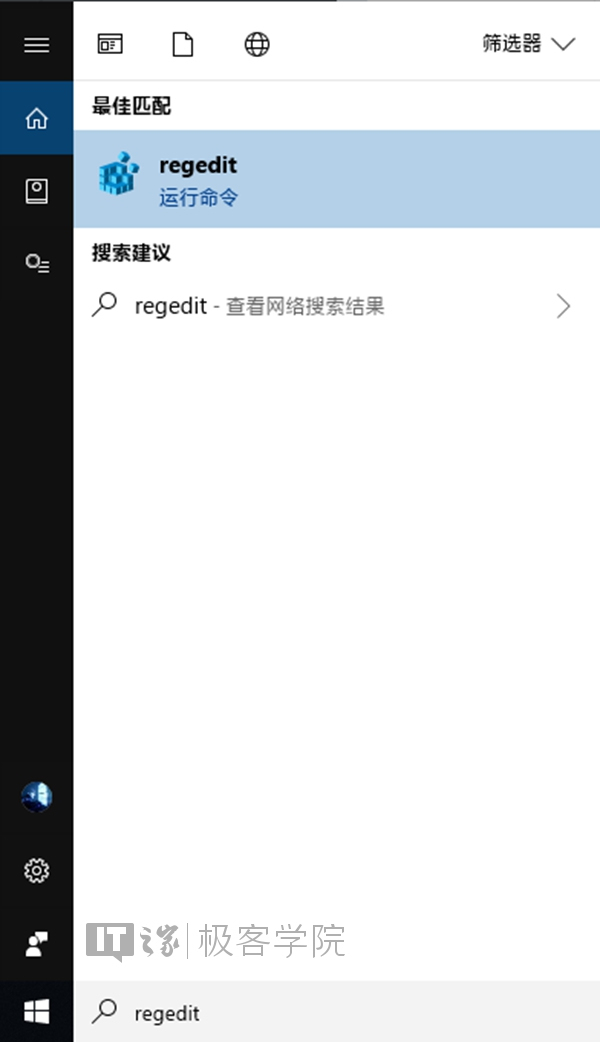 电脑怎么恢复出厂设置windows7(牛学长windows数据恢复工具官网)