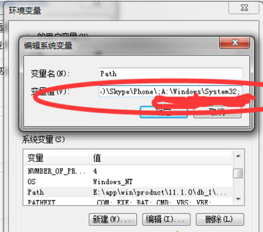 打印机驱动程序无法使用怎么办(win10连接win7的共享打印机)