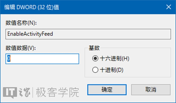 电脑怎么恢复出厂设置windows7(牛学长windows数据恢复工具官网)