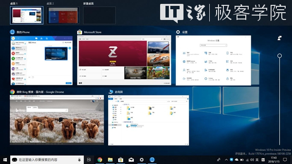 电脑怎么恢复出厂设置windows7(牛学长windows数据恢复工具官网)