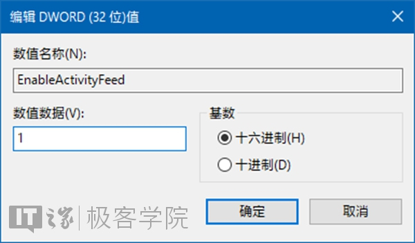 电脑怎么恢复出厂设置windows7(牛学长windows数据恢复工具官网)