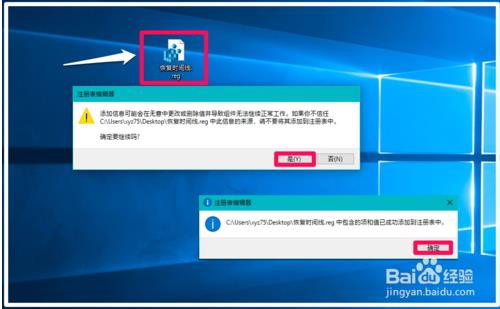 win10如何显示隐藏文件夹(win10电脑任务栏怎么隐藏)