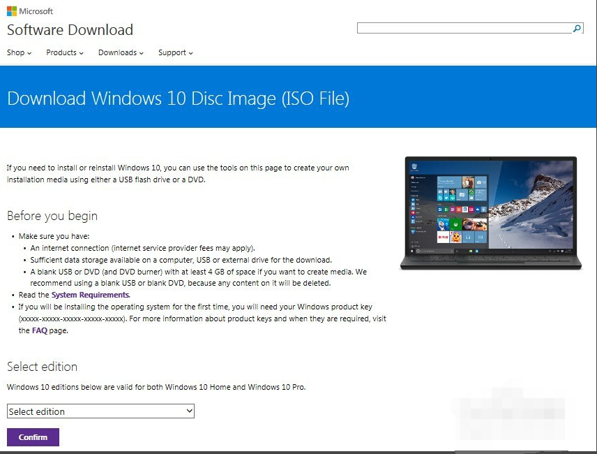 如何在Win10官网上下载Win10系统