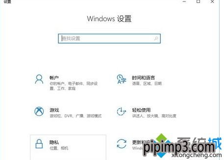 window10时间线(win10的时间)