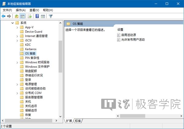 电脑怎么恢复出厂设置windows7(牛学长windows数据恢复工具官网)