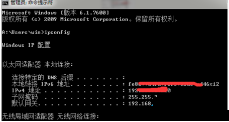 打印机驱动程序无法使用怎么办(win10连接win7的共享打印机)