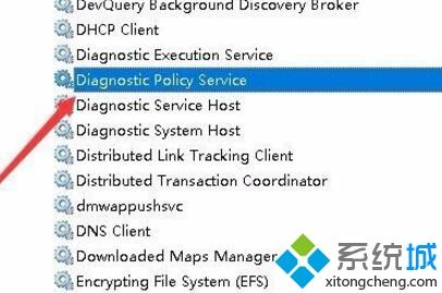 windows10诊断策略服务无法启动(win10怎么开启诊断策略服务)