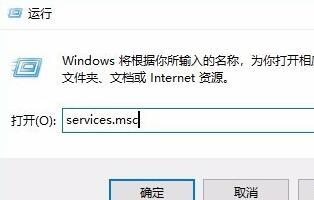 windows10诊断策略服务无法启动(win10怎么开启诊断策略服务)