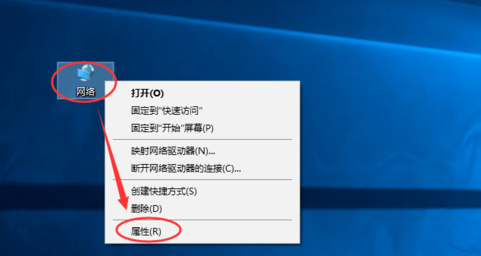 手动设置ip地址怎么填(win10手动设置ip地址怎么填)