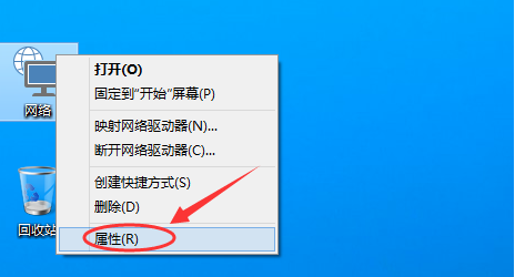 windows10怎样设置ip地址(win10设置ip地址怎么设置)