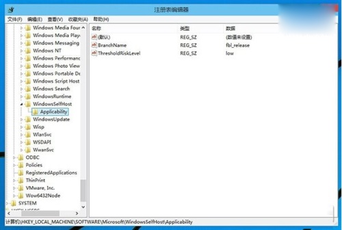 win10如何恢复注册表默认(win10注册表修改了怎么恢复)