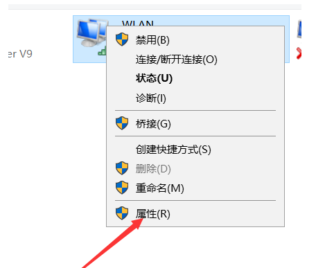 win10系统怎么设置自动获取ip地址(教你如何设置win10系统自动获取ip地址的方法)