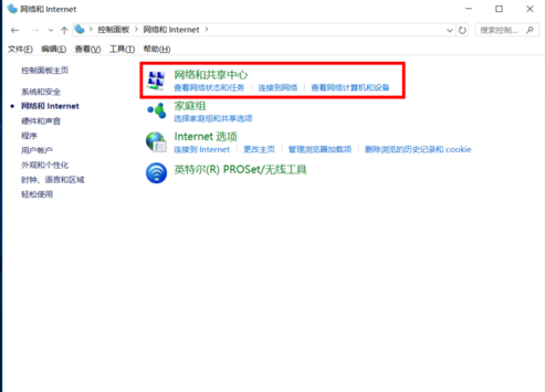 win10设置固定ip地址无法上网(win10怎么设置路由器ip地址)