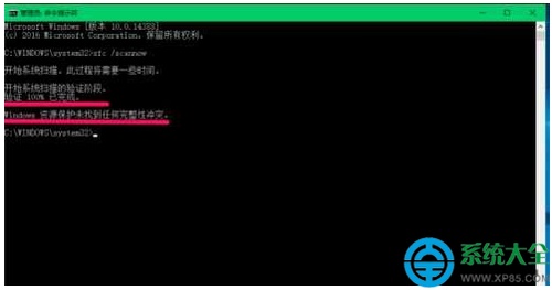 注册表编辑器已停止工作(win10注册表编辑器停止工作解决方法有哪些)