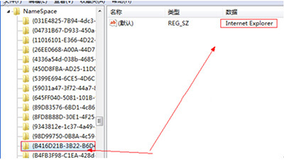 win10 注册表清理(windows注册表清理工具)