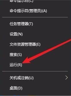 windows10诊断策略服务无法启动(win10怎么开启诊断策略服务)